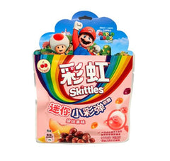 Exotic Candy Skittle Mario Mini Gummies 25g Bag 8 Piece Display (China) (MSRP $4.99ea)