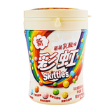 Skittles 120g Travel Pack - Exotic Candy - Display of 6 (China)