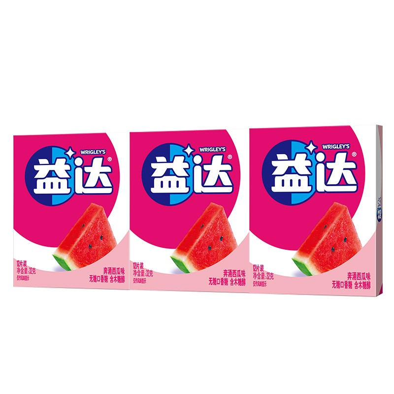 Wrigley's Extra Zero 32g - Exotic Chewing Gum - Display of 12 (China)