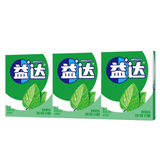 Wrigley's Extra Zero 32g - Exotic Chewing Gum - Display of 12 (China)