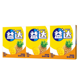 Wrigley's Extra Zero 32g - Exotic Chewing Gum - Display of 12 (China)