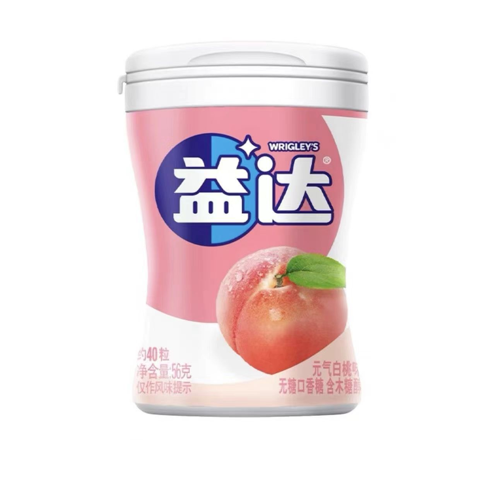 Wrigley's Extra Zero 56g - Exotic Chewing Gum - Display of 6 (China)