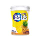 Wrigley's Extra Zero 56g - Exotic Chewing Gum - Display of 6 (China)