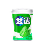 Wrigley's Extra Zero 56g - Exotic Chewing Gum - Display of 6 (China)