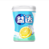 Wrigley's Extra Zero 56g - Exotic Chewing Gum - Display of 6 (China)