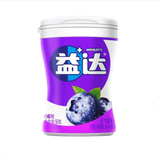 Wrigley's Extra Zero 56g - Exotic Chewing Gum - Display of 6 (China)