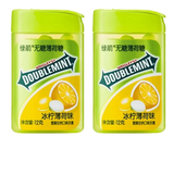 Wrigley's Doublemint Travel Pack 12g - Exotic Chewing Gum- Display of 12 (China)