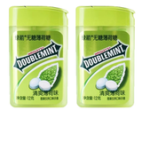 Wrigley's Doublemint Travel Pack 12g - Exotic Chewing Gum- Display of 12 (China)
