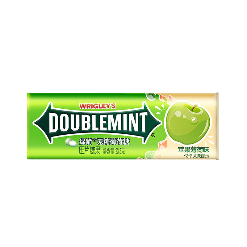 Wrigley's Doublemint 23.8g - Exotic Chewing Gum - Display of 15 (China)