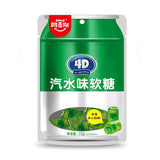 Amos 4D Gummy 72g - Exotic Candy - Display of 8 (China)