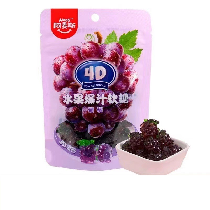 Amos 4D Gummy 65g - Exotic Candy - Display of 8 (China)