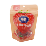 Amos 4D Gummy 65g - Exotic Candy - Display of 8 (China)
