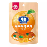 Amos 4D Gummy 65g - Exotic Candy - Display of 8 (China)