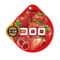 UHA Mikakuto Kororo Gummy 52g - Exotic Candy - Display of 6 (China)