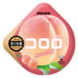UHA Mikakuto Kororo Gummy 52g - Exotic Candy - Display of 6 (China)