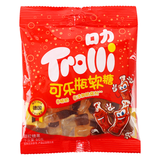 Trolli Cola Gummies 60g - Exotic Candy - Box of 10 (China)
