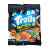 Trolli Sour Gummy Worms 60g - Exotic Candy - Box of 10 (China)