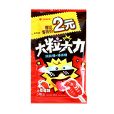 Orion Jump Lollipop 16g - Exotic Candy (China)