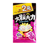 Orion Jump Lollipop 16g - Exotic Candy (China)