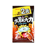 Orion Jump Lollipop 16g - Exotic Candy (China)