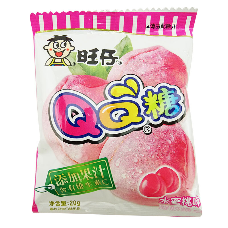 Want Want QQ Gummies 20g - Exotic Candy - Display of 5 (China)
