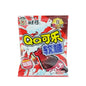 Want Want QQ Gummies 20g - Exotic Candy - Display of 5 (China)