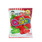 Want Want QQ Gummies 20g - Exotic Candy - Display of 5 (China)