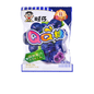 Want Want QQ Gummies 20g - Exotic Candy - Display of 5 (China)