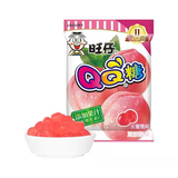 Want Want QQ Gummies 70g - Exotic Candy - Box of 10 (China)