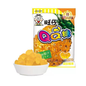 Want Want QQ Gummies 70g - Exotic Candy - Box of 10 (China)