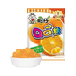 Want Want QQ Gummies 70g - Exotic Candy - Box of 10 (China)