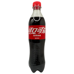 Coca Cola Exotic Drink 500mL - Case of 24 (China)