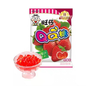 Want Want QQ Gummies 70g - Exotic Candy - Box of 10 (China)