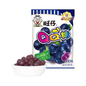 Want Want QQ Gummies 70g - Exotic Candy - Box of 10 (China)