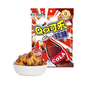 Want Want QQ Gummies 70g - Exotic Candy - Box of 10 (China)