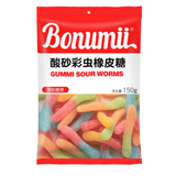 Bonumii Gummies 150g - Exotic Candy (China)