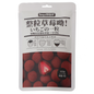 Tonys Whole Strawberry 60g - Exotic Snacks (China)