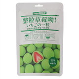Tonys Whole Strawberry 60g - Exotic Snacks (China)