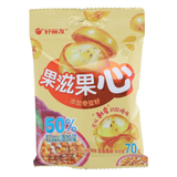 Orion Peelable Gummies 70g - Exotic Candy - Display of 10 (China)