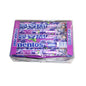 Mentos Inflatable Candy 37g - Exotic Candy (China)