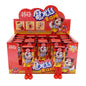 Mofasi Jelly Candy 20g - Exotic Candy - Display of 20 (China)
