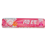 HALLS Extra Cool 34g - Exotic Candy - Box of 20 (China)