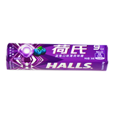 HALLS Extra Cool 34g - Exotic Candy - Box of 20 (China)