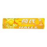 HALLS Extra Cool 34g - Exotic Candy - Box of 20 (China)