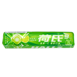 HALLS Extra Cool 34g - Exotic Candy - Box of 20 (China)