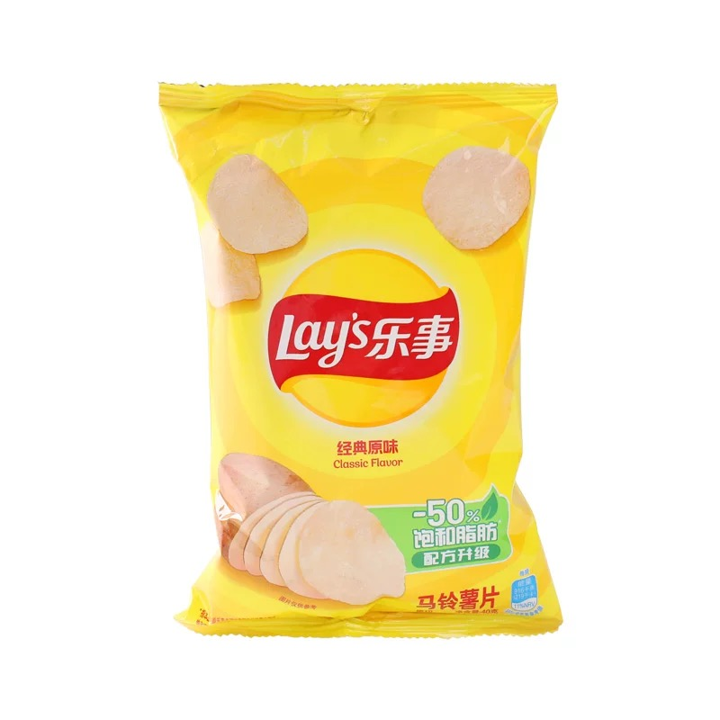 Lays Potato Chips 40g Bag - Exotic Snacks (China)