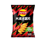 Lays Wavy Chips 40g Bag - Exotic Snacks (China)