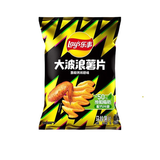 Lays Wavy Chips 40g Bag - Exotic Snacks (China)