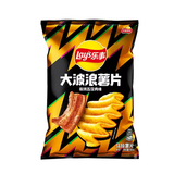 Lays Wavy Chips 40g Bag - Exotic Snacks (China)