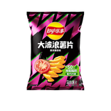 Lays Wavy Chips 40g Bag - Exotic Snacks (China)